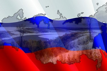 С Днем России!